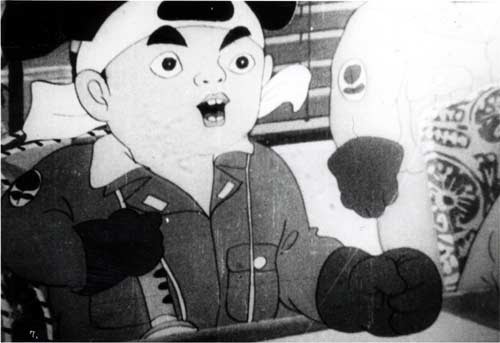 Mis peliculas de la 2a guerra mundial Momotarō, dios de las olas ( 桃太郎