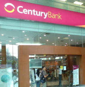 [bank+century.jpg]