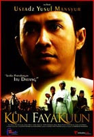 pendekar awan dan angin serial pendekar awan dan angin serial