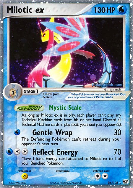 Salamence+ex+pokemon+card