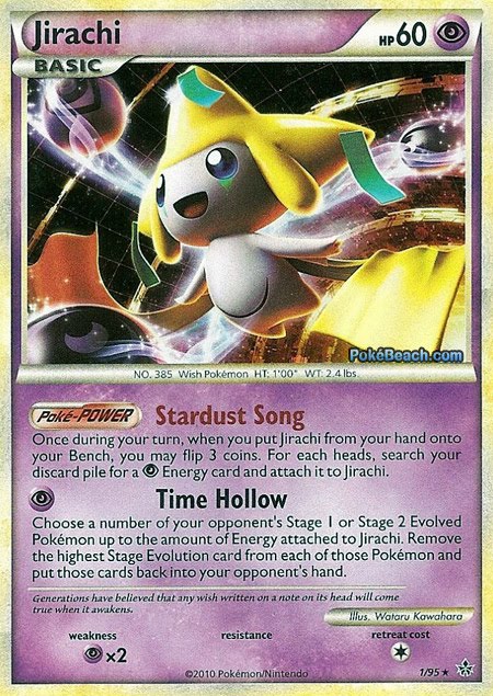 PrimetimePokemon's Blog: Pokemon Card of the Day: Torterra Lv. X (Diamond  and Pearl)