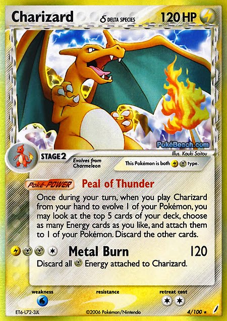 Charizard - Pokémon TCG - Fire Type