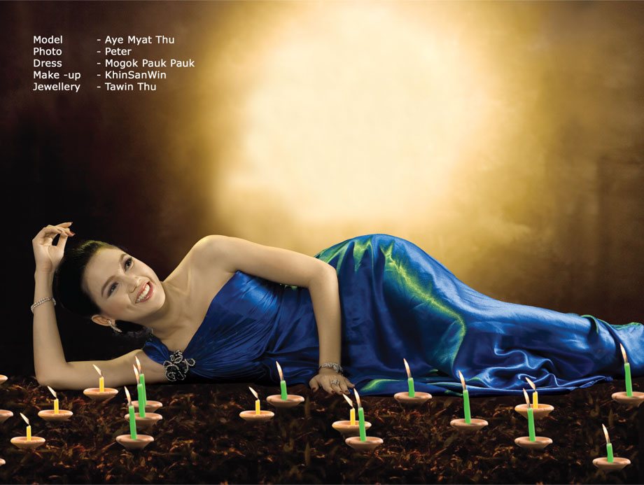 aye myat thu academy myanmar hotshot aye myat thu and candle light aye myat thu academy myanmar hotshot aye myat thu and candle light