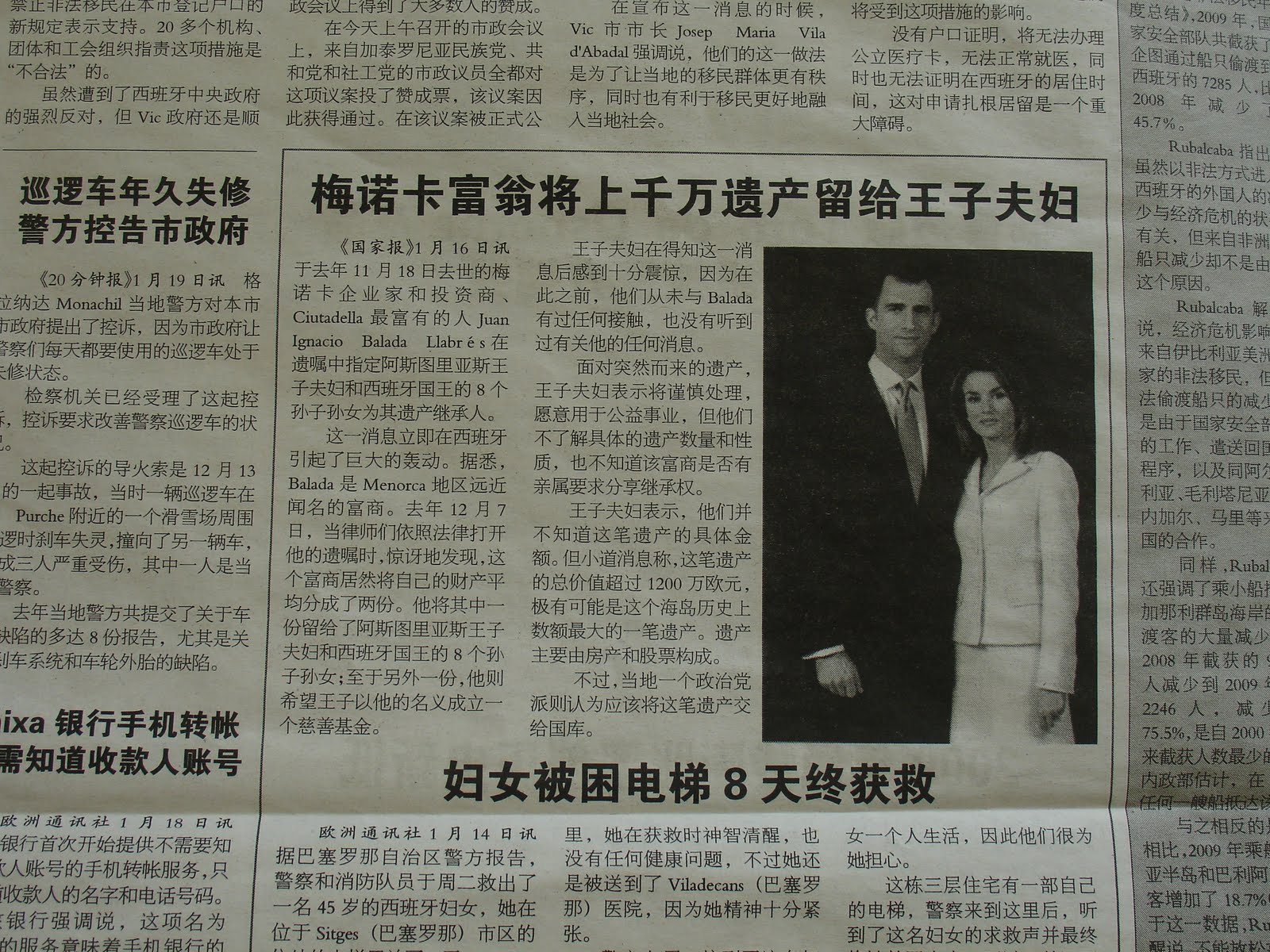 [DSC00883.JPG]