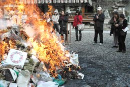 [P2010011600073.jpg]