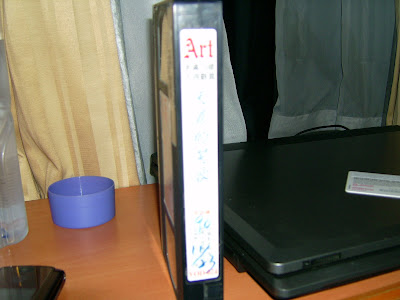 爛帝豪‧壓箱寶‧蘭桂坊 香港行考察
