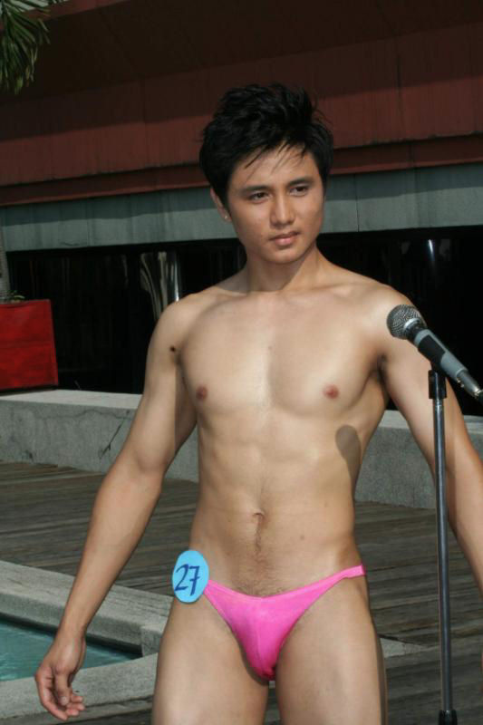 [Christopher+Villarba.jpg]