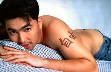 [JAY+MANALO1AD.JPG]
