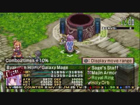 Disgaea 2 dark hero days iso download usa pspisocom full Disgaea 2 dark hero days iso download usa pspisocom full