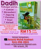 Produk Lain