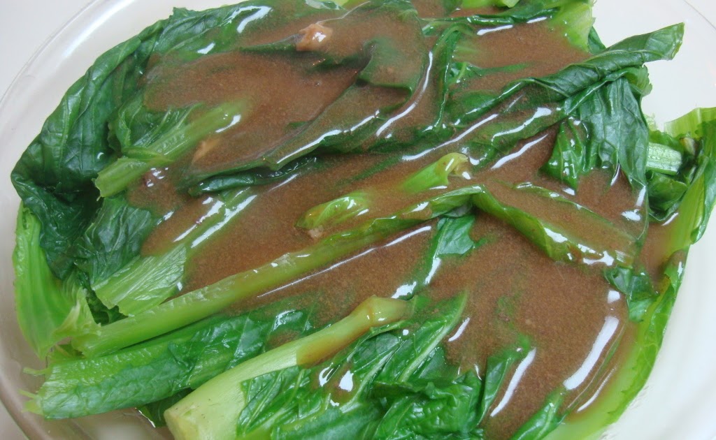 Home Cooking Experiment Chinese mustard greens