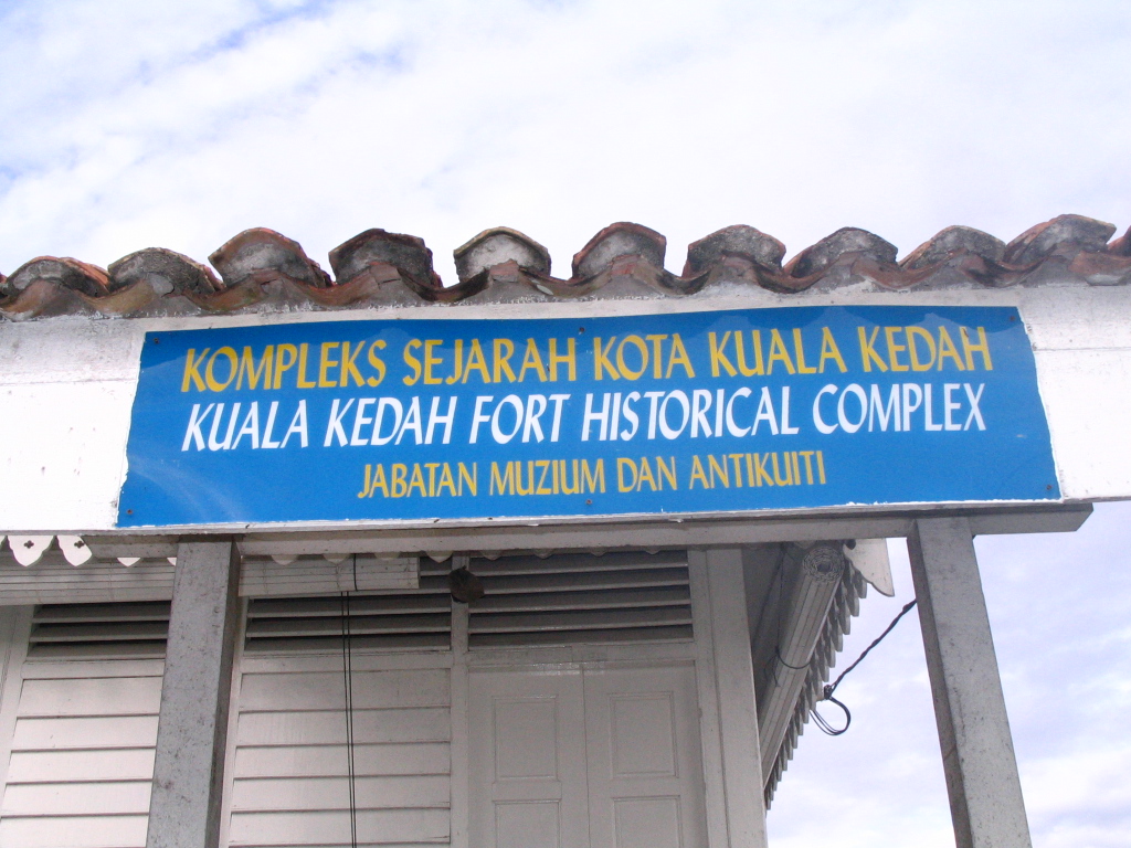 [gambar+man+hehehe+029.jpg]