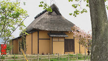 Das Samurai-Haus