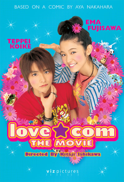 Love.Com: The Movie movie