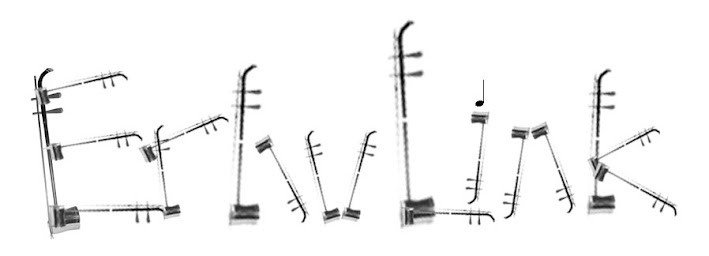 Erhu Link - all your erhu queries here!!!