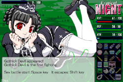 erotical night download erotical night download