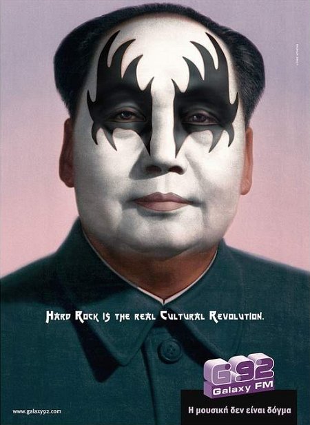 [399478214_94905c3e69_o.jpg]