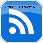 ΣΥΝΔΕΣΜΟΙ GREEK PIRATES