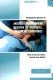 Fundamentos Básicos de Anestesia y Reanimación en Medicina de Urgencias (Fernando Ayuso Baptista)