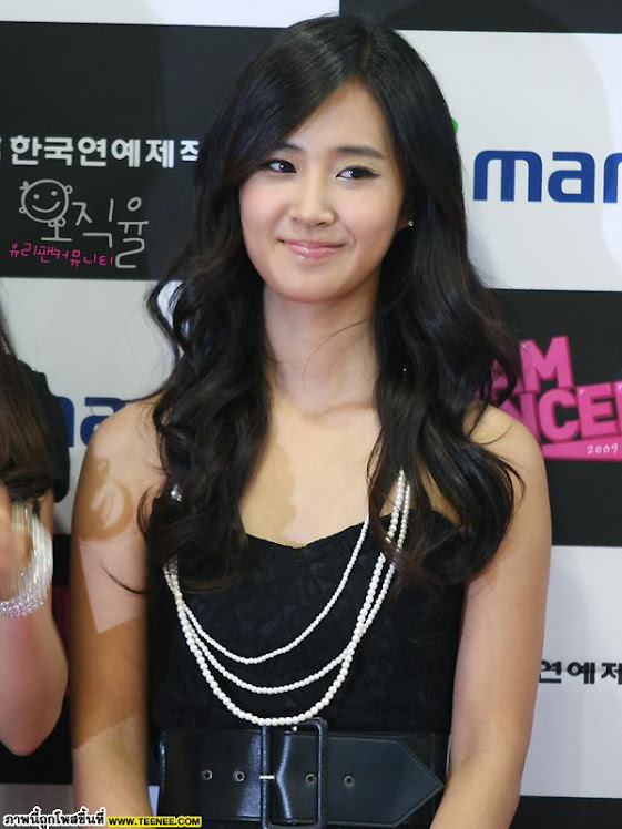 SNSD YURI