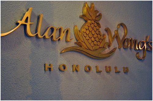 [alan+won.JPG]