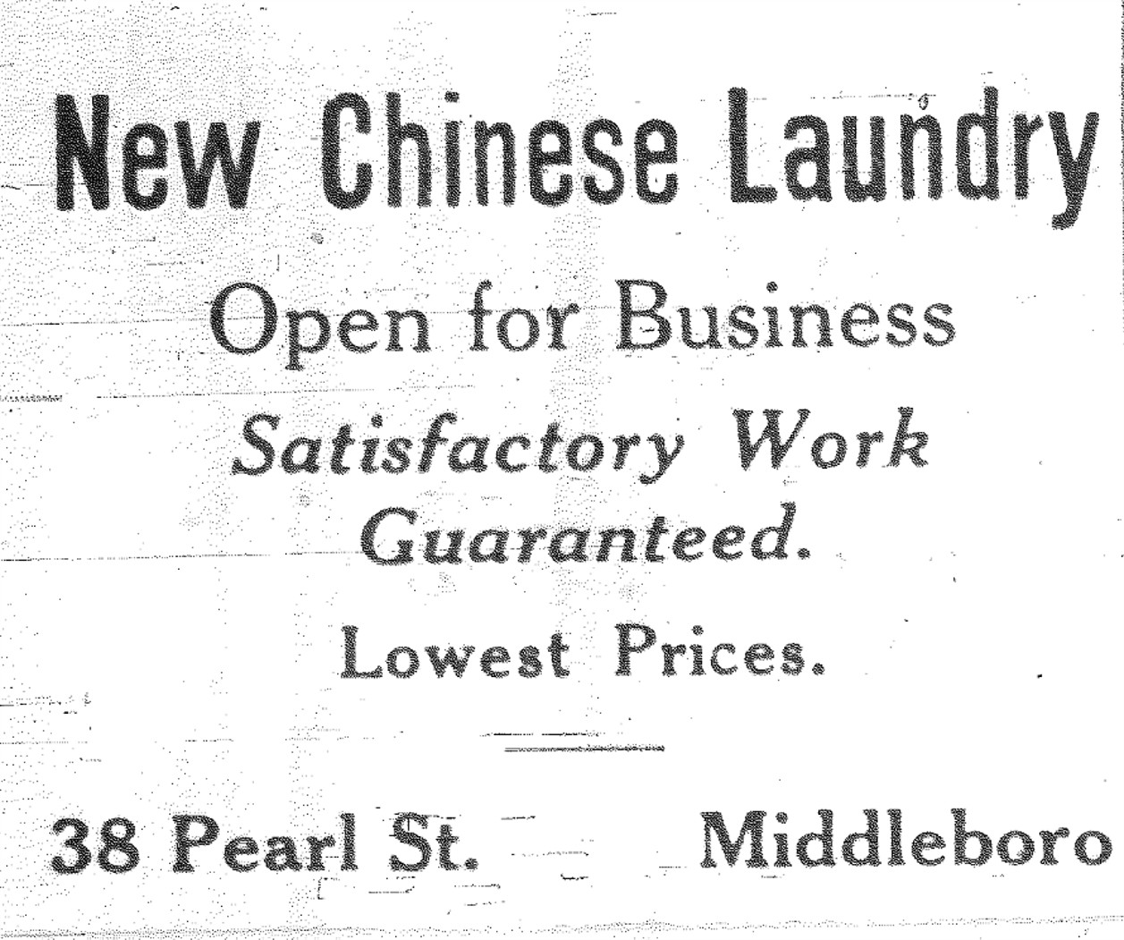 Recollecting Nemasket Middleborough's Chinese Laundries