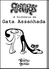 Adquira seu fanzine GATIPOS pelo e-mail gatipos@gmail.com