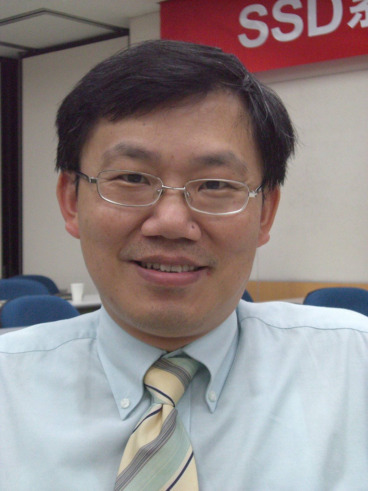 [T2-ITRI-20080822-SSD.JPG]