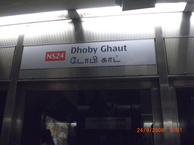 [CIMG3574.JPG]