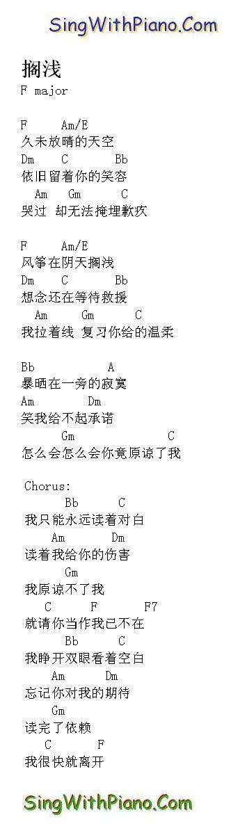 [geqian.jpg]