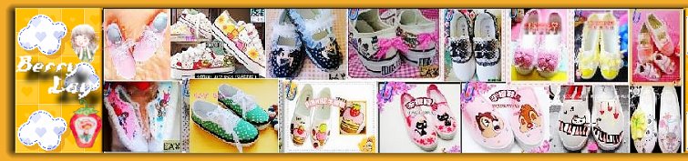 LayBerry -Specialist in custom shoe