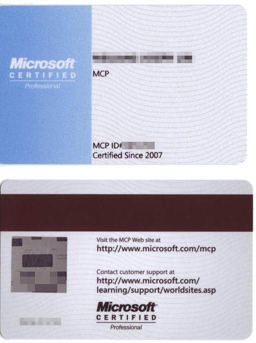 IT Certification How the MCP Card Looks Like