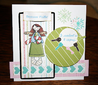 новогодняя открытка история открыток, открытки ручной работы, скрапбукинг,scrapbooking,новогодние открытки
