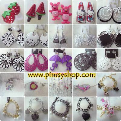 pimsyshop