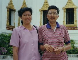 คุณพ่อกับคุณแม่