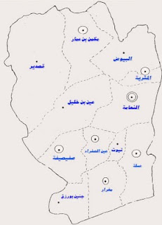 ولاية تبسة ويكيبيديا