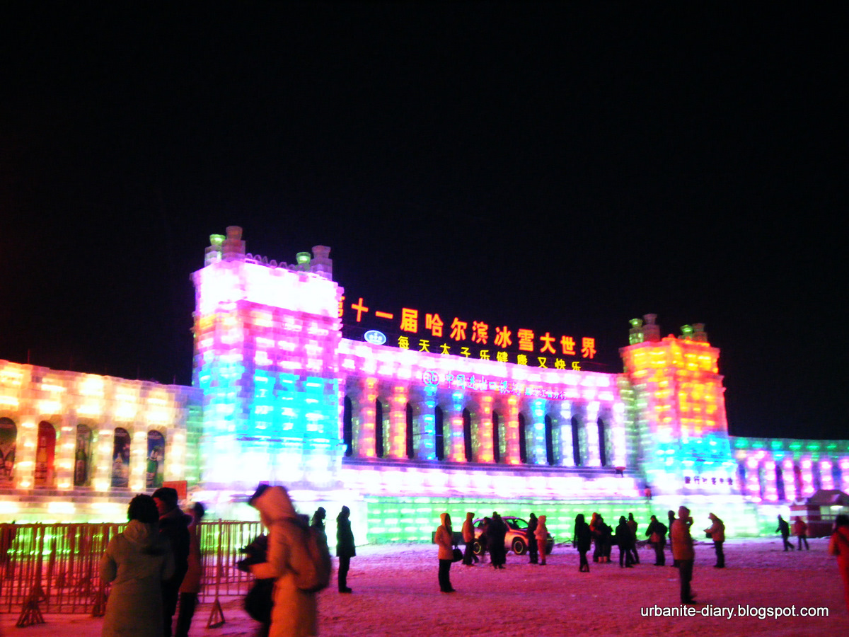 [Harbin+Ice+Festival+2010+b.JPG]