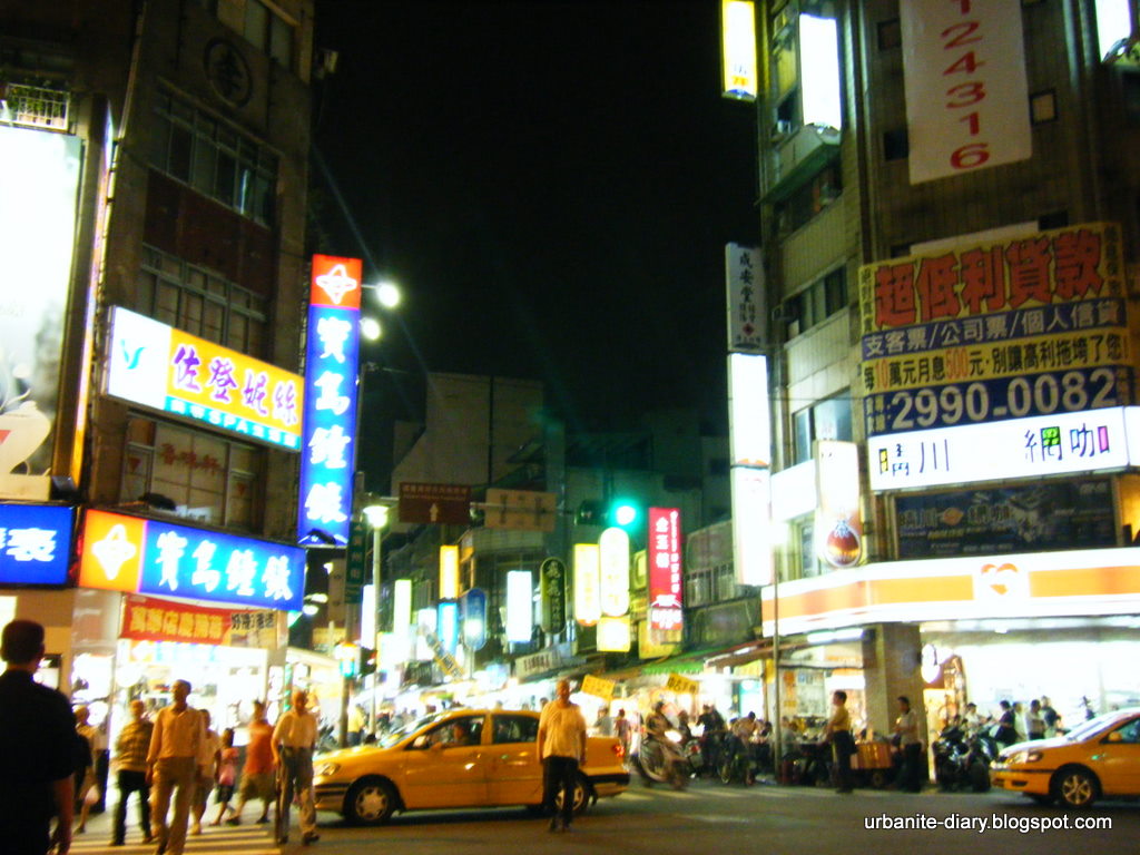 [Taipei+Guangzhou+Road+Food+Street+2.JPG]