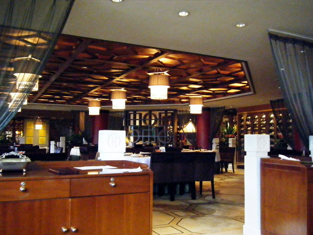 [Inside+Sampan+Restaurant+Beijing.JPG]