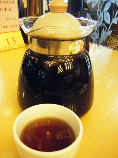 [Chinese+Tea+with+Red+dates.JPG]