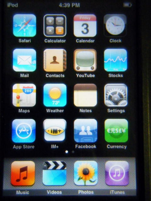 [Ipod+Touch+Update+v2.1.JPG]