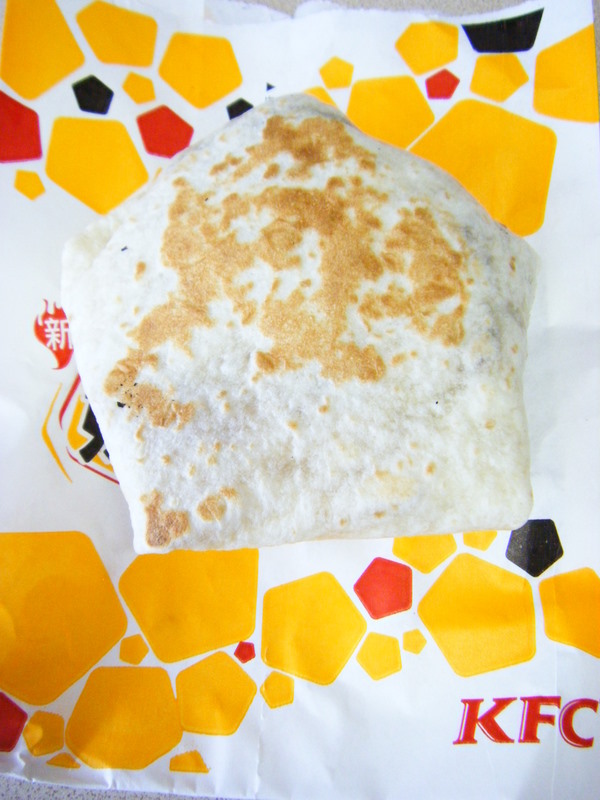 [KFC+Spicy+Beef+Wrap+2.JPG]