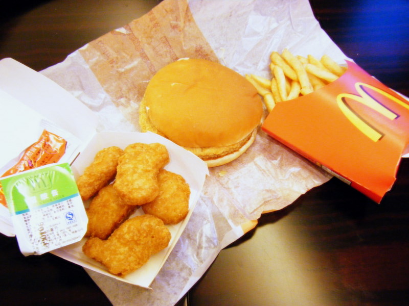[McDonald's+China.JPG]