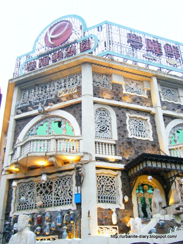 [Tianjin+Yue+Wei+Xian+2.JPG]