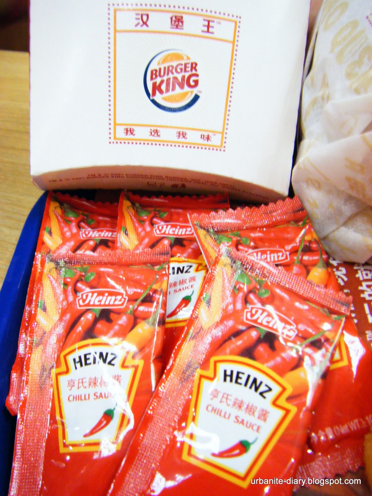 [Burger+King+At+Beijing+Terminal+3.JPG]