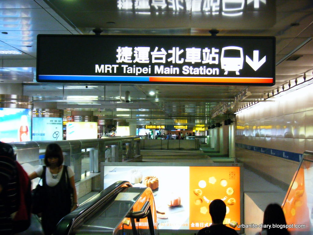 [Taipei+MRT.JPG]