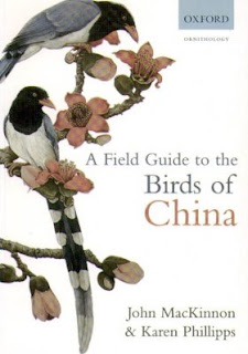 Birds In China