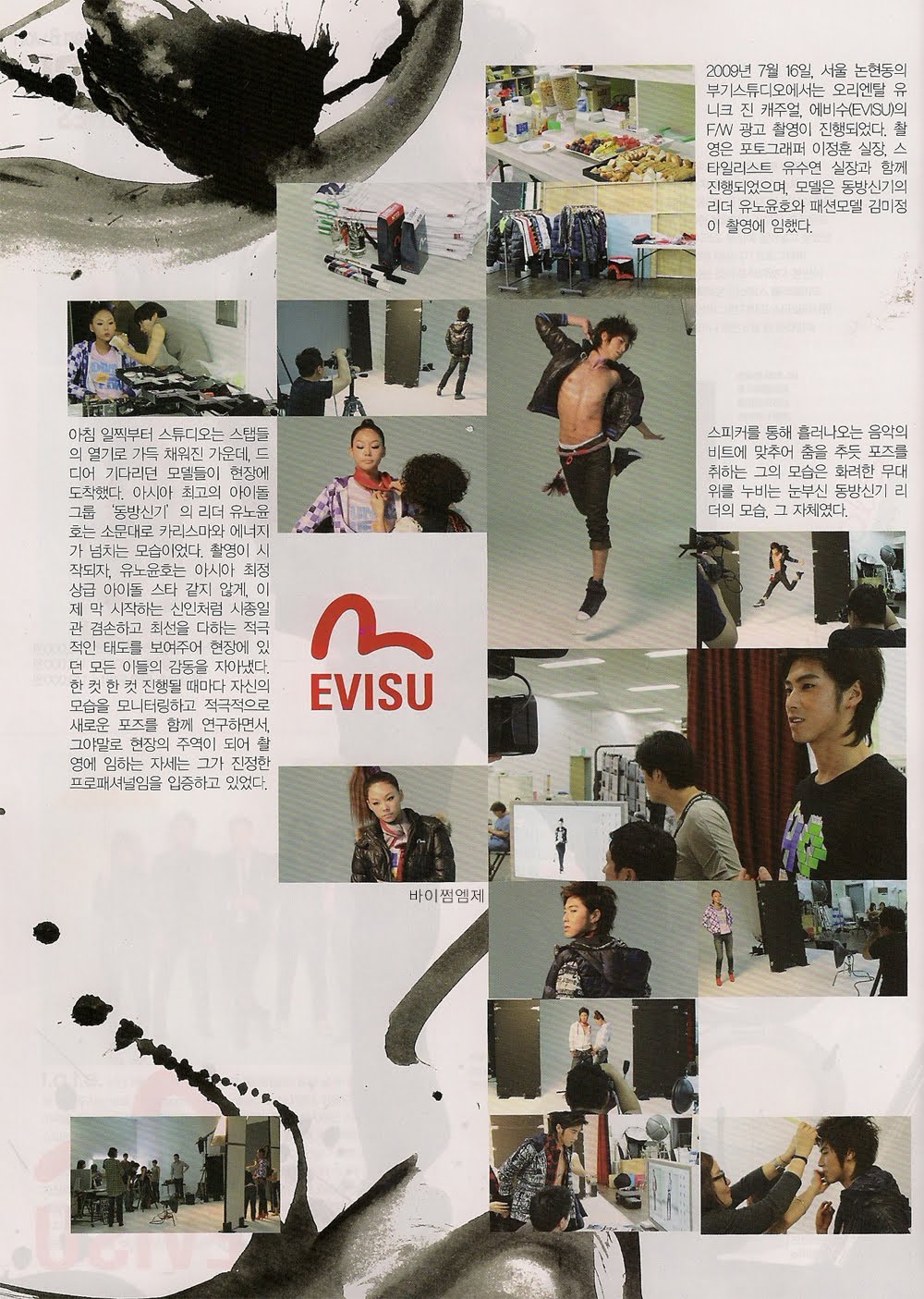 [f0007865_4a99160eb94dd.jpg]