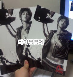 [f0007865_4a9916094ff8c.jpg]