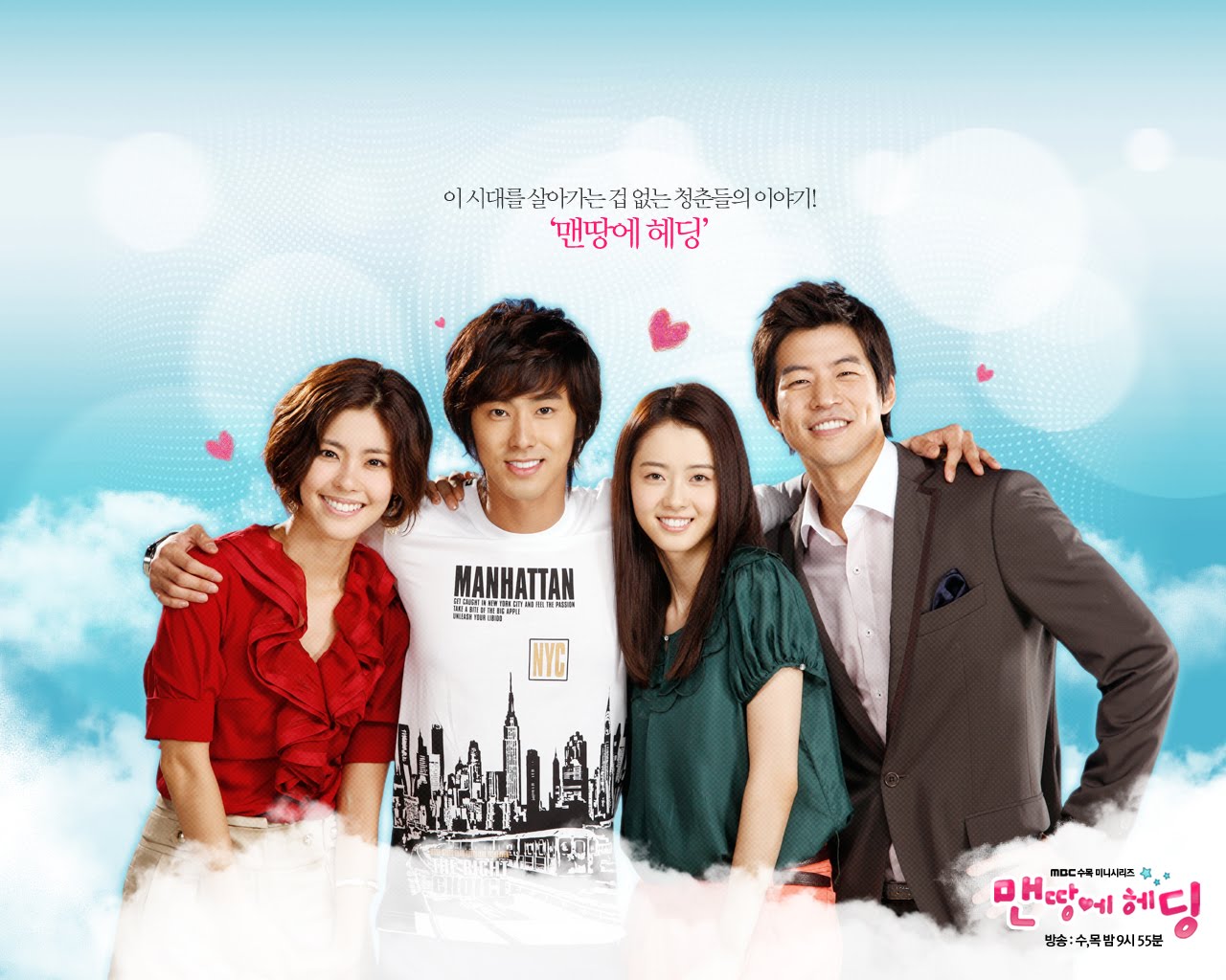 [53113999200909041623252232175884712_003.jpg]